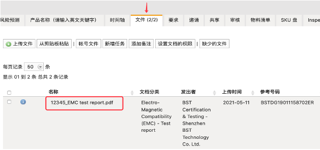 Documents tab